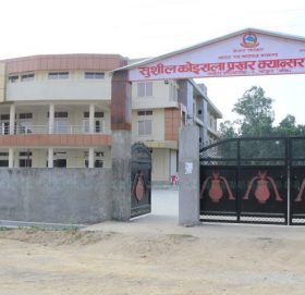 मदरसामा पढाउँथे बाँकेका संक्रमित