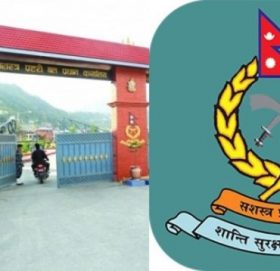सशस्त्रका दुई एसएसपीलाई डीआईजीमा बढुवा गर्न सिफारिस