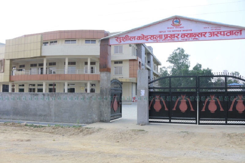 २१ जनाले कोरोना जिते, आजै घर फर्किदैं