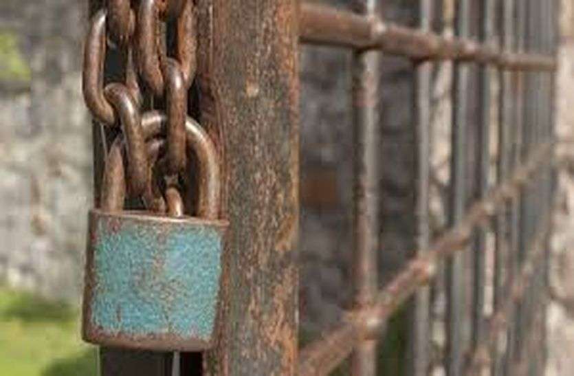 कैलालीमा गुणस्तरहीन चामल वितरण गरेपछि तालाबन्दी