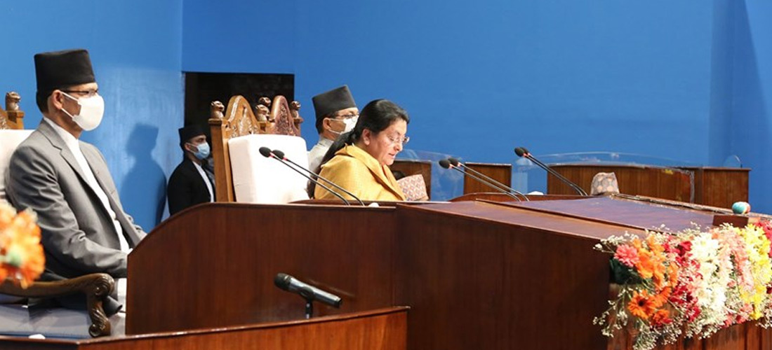 राष्ट्रपतिद्वारा दुईवटा विधेयक प्रमाणिकरण