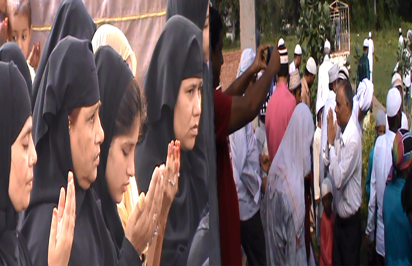 इद उल फितरको शुभकामना : कसले के भने ?