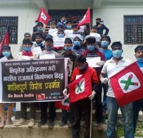 भारतले नेपाली भुमी अतिक्रमण गरेकाे भन्दै नेबिसघं बाजुराद्धारा सदरमुकाममा बिराेध प्रदशन