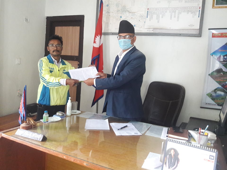 नेकपा समर्थक कर्मचारीबिरुद्ध नेबिसघकाे ज्ञापन पत्र