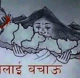 छिट्टै परिबर्तन गरेर देखाउ