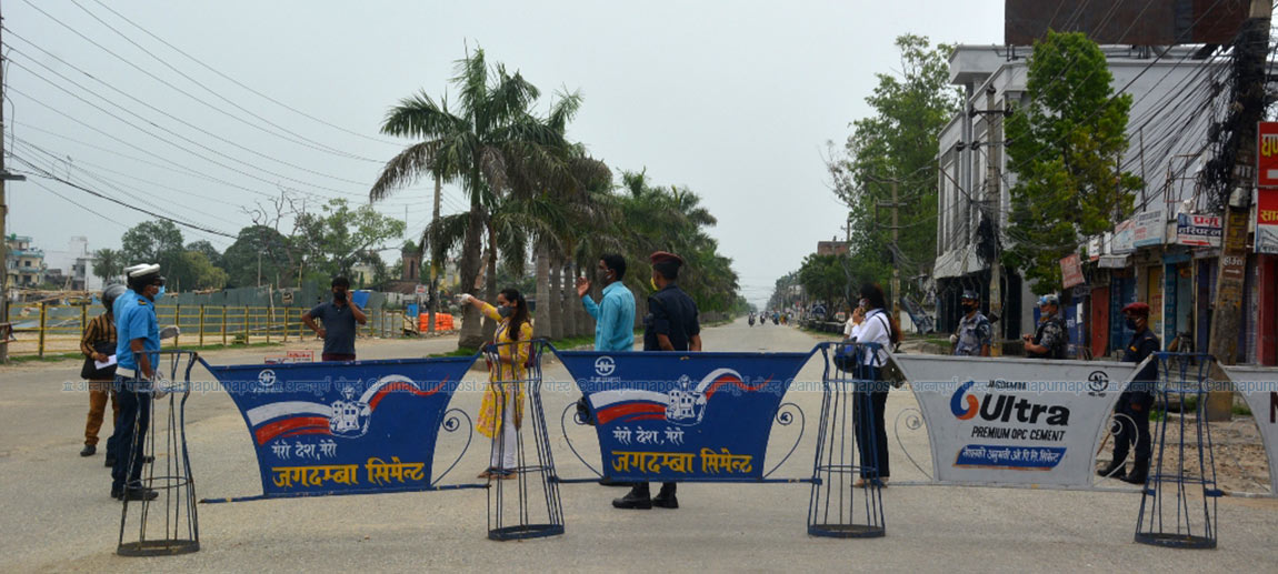 थप संक्रमण फैलन नदिन वीरगन्जमा उच्च सतर्कता