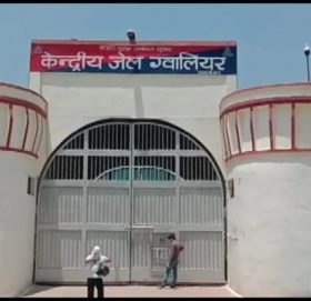 सपनामा भगवानले भनेको भन्दै कैदीले काटेर चढाए आफ्नै यौनाङ्ग