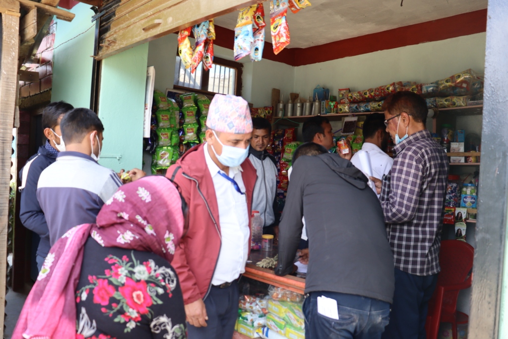 दैनिक चुलोमा प्रयोग हुने मसलाको म्याद गुर्जेको पाइयो