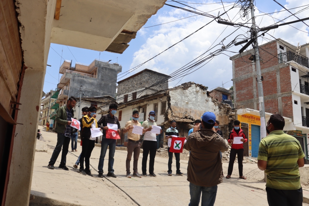 पश्चिम रूकुम बिभत्स हत्याकाण्डकाे बिरूद्धमा बाजुरा नेबिसंघकाे  बिराेध  प्रदशन