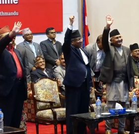 नेकपा एकताको दुई वर्ष