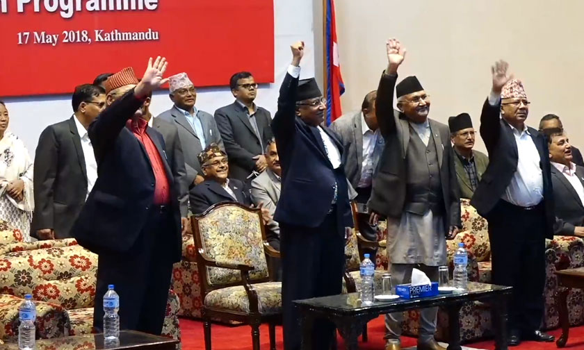 नेकपा एकताको दुई वर्ष