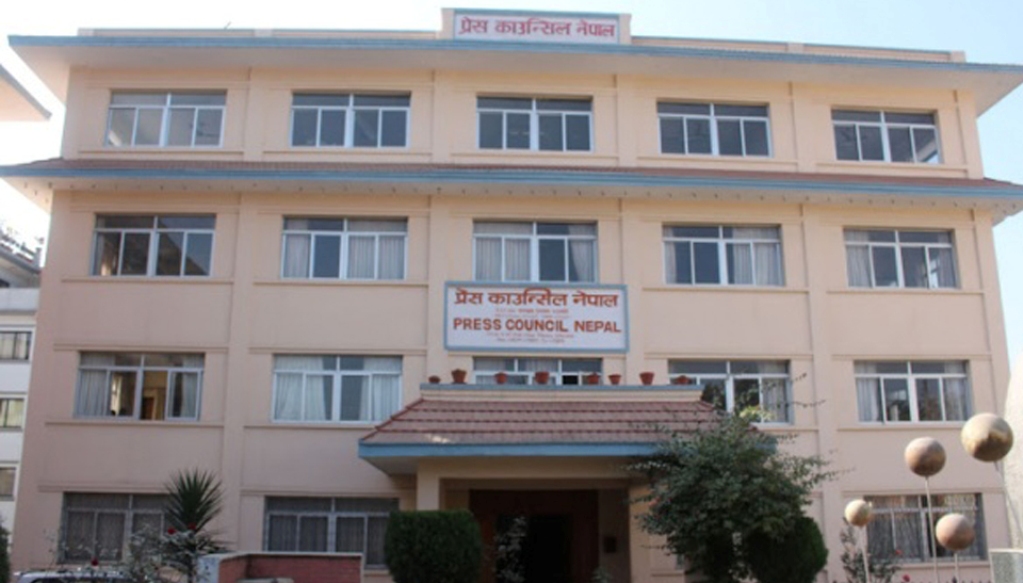 भ्रम फैलाएको भन्दै ७० अनलाइनको साइट बन्द, नामावली सहित