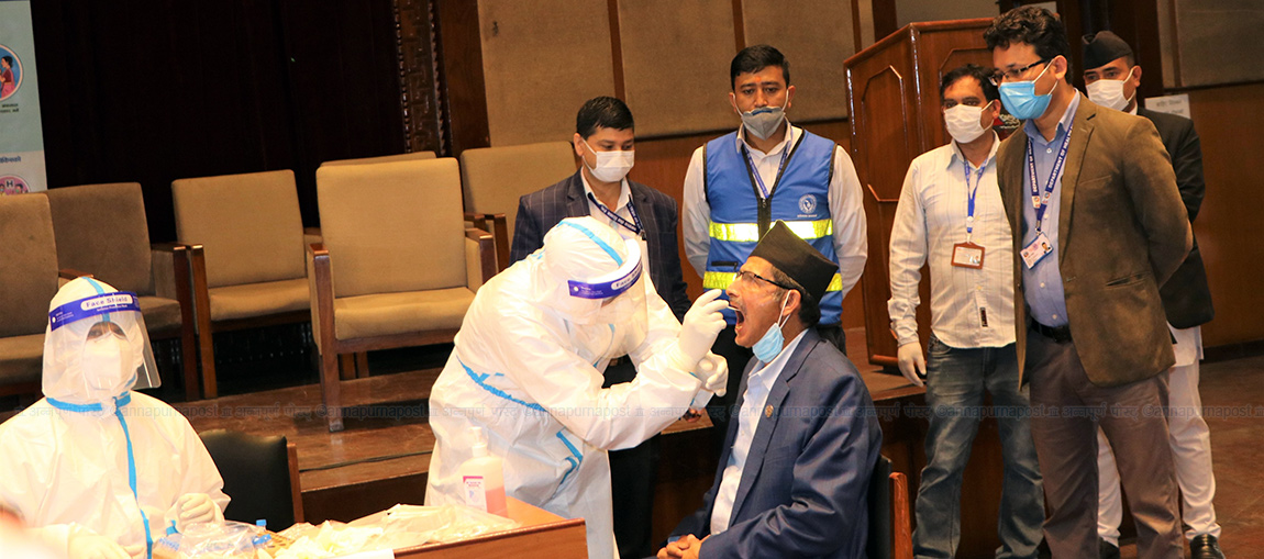 २१२ सांसदको कोरोना रिपोर्ट ‘नेगेटिभ’