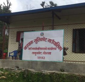 बाँझो जग्गामा खेती गर्नेलाई प्रतिरोपनी तीनहजार इनाम