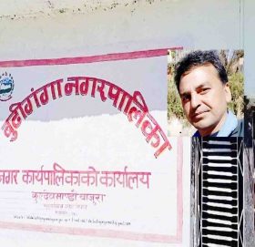 बुढिगंगाले कर्मचारीकाे बिमा गर्ने : मेयर भन्छन कर्मचारीकाे सुरक्षा गर्नु  हाम्राे दायित्व हाे