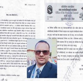 बडिमालिका नगरपालिकाका प्रमुख प्रशासकिय अधिकृत अर्याल र कम्पुटर अपरेटर थापाकाे स्पष्टिकरण यस्ताे