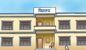 पाँच कक्षासम्मका सबैले खाजा पाउने