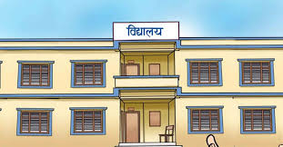 पाँच कक्षासम्मका सबैले खाजा पाउने