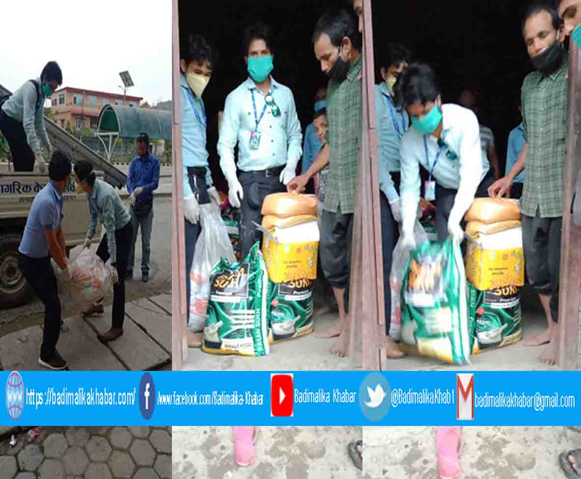 हिमाली गाउँपालिकाद्धारा रुपन्देही जिल्लामा रहेका नागरिकलाई राहत बितरण