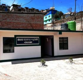 पत्रकार महासंघ दोलखाले ९९जना सदस्यताबाट हटायो (नामावली सहित)