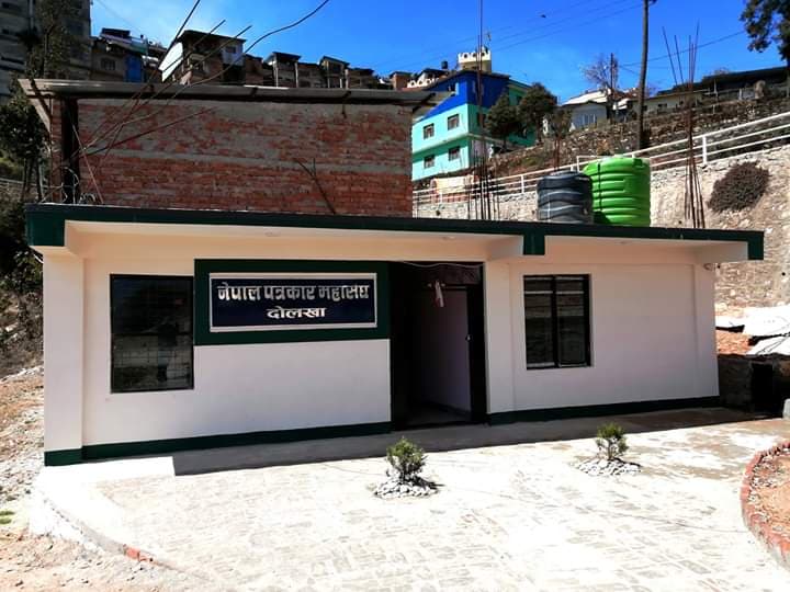 पत्रकार महासंघ दोलखाले ९९जना सदस्यताबाट हटायो (नामावली सहित)