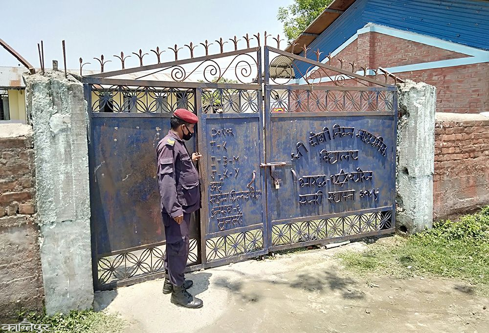 क्वारेन्टाइनबाट १९ भारतीय बेपत्ता