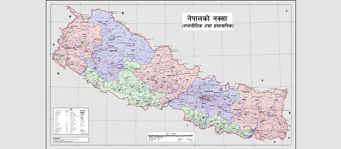 नेपालको नयाँ नक्साबारे भारतले भन्याे , हामीलाई अस्वीकार्य