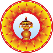 नेबिसंघ बाजुराकाे बिज्ञप्तीकाे भ्रममा नपर्न  गैसस महासघ बाजुराकाे अपिल (बिज्ञप्ती सहित)