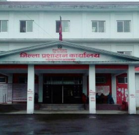 कञ्चनपुरमा ठगी गर्ने ३५ ब्यापारीलाई कैद तोकियो, १३ जनालाई जरिवाना