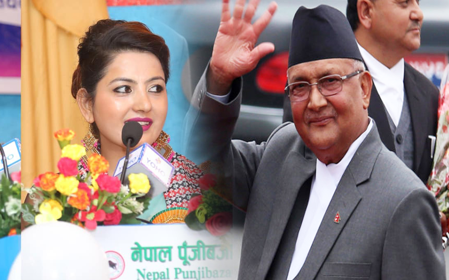 प्रधानमन्त्री ज्यु, अझै हिम्मत गर्नुस राष्ट्रवादी नेताको रूपमा युगौंयुग बाँच्नुहुने छ