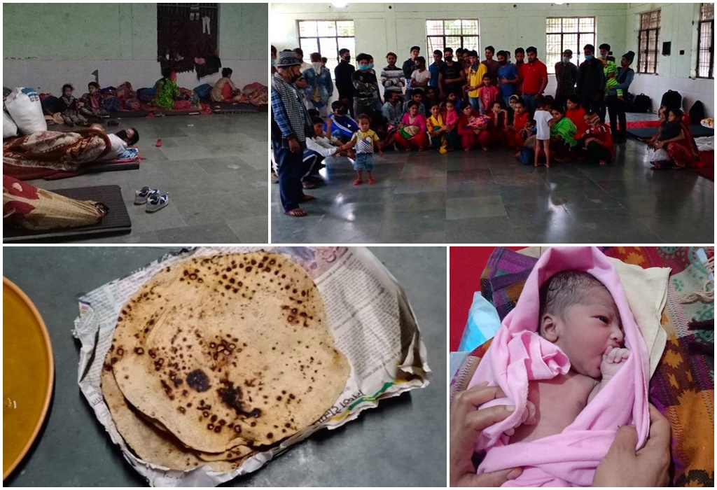 नेपाल आउन नपाएर सिमानाको क्वारेन्टाईनमा नै बच्चा जन्माउदाको पिडा