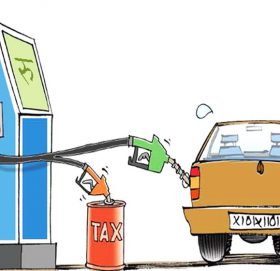 बजेटले यी वस्तुमा बढायो कर, कसमा कति वृद्धि ?