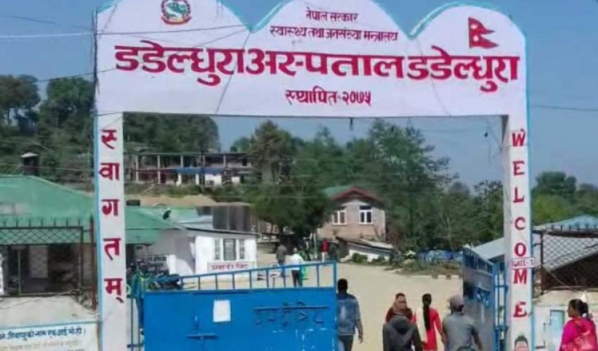 डडेल्धुरामा सरकारी कर्मचारीमा संक्रमण देखिएपछि चार कार्यालय सिल