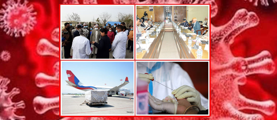 कोरोना नियन्त्रणमा सरकारको १० अर्ब : कहाँ कति खर्च भयो ? यस्तो छ हिसाब किताब