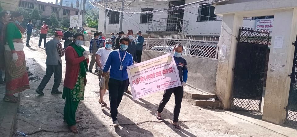 २१  औँ  राष्ट्रिय सरसफाइ सप्ताह आजदेखी