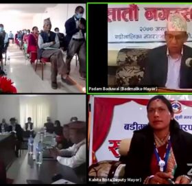 बडिमालिका नगरपालिकाकाे नगरसभा भिडियो कन्फरेन्स बाट