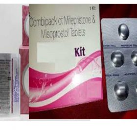 बाजुराको बुढिगंगामा गैरकानुनी गर्भपतनले महिलाको ज्यान जोखिममा