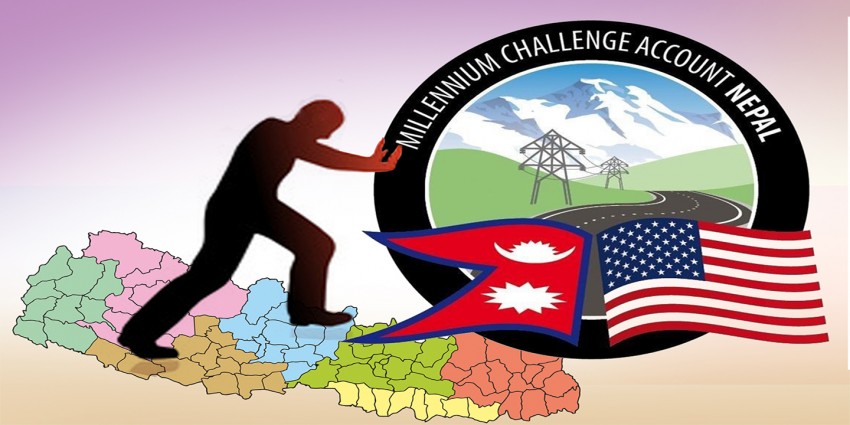 राष्ट्रघाति एमसीसीको बिरोध गरौँ