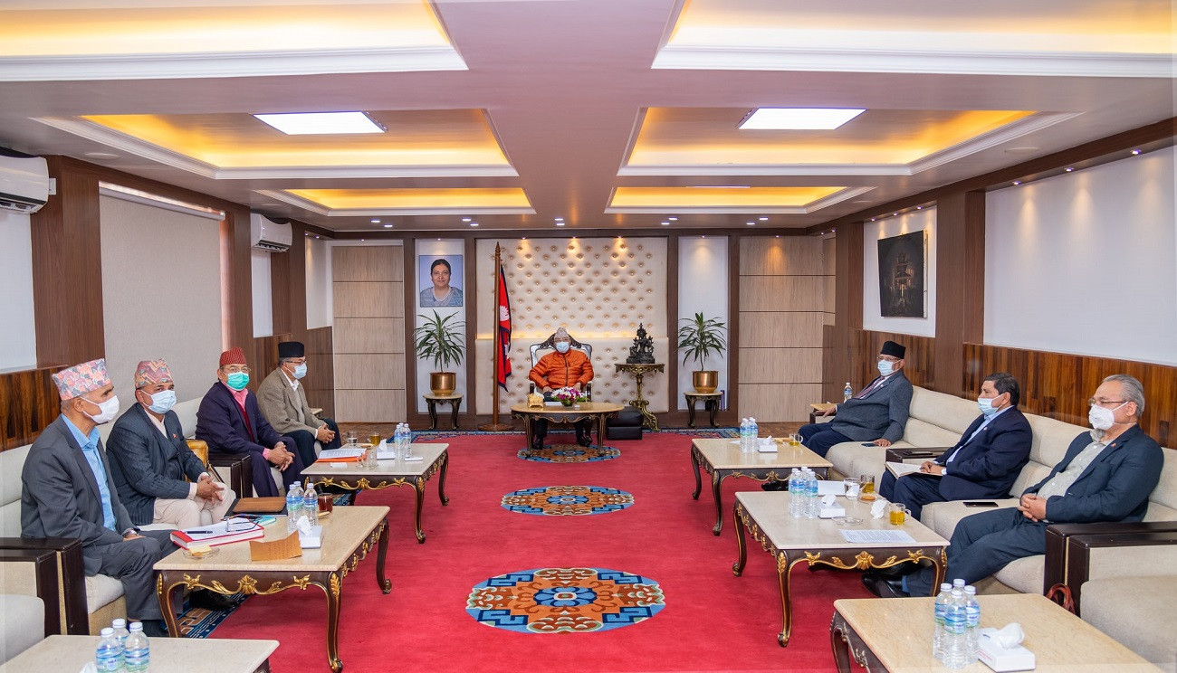 नेकपा सचिवालय बैठक ४ बजे, एमसिसीबारे छलफल हुने