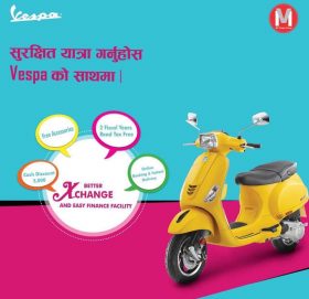 मोटरसाइकल र स्कुटरमा आयो भारी छुट