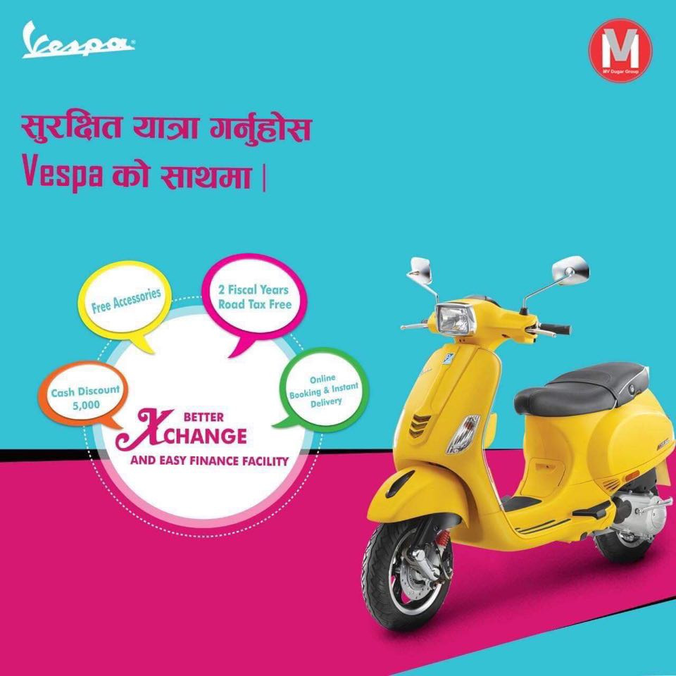 मोटरसाइकल र स्कुटरमा आयो भारी छुट