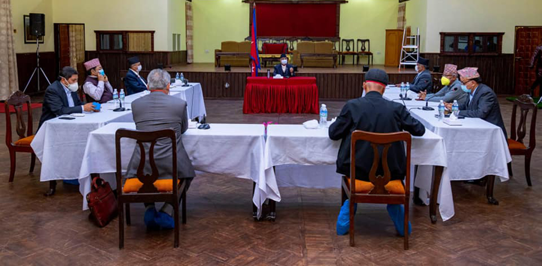 नेकपाले बोलायो सचिवालय बैठक