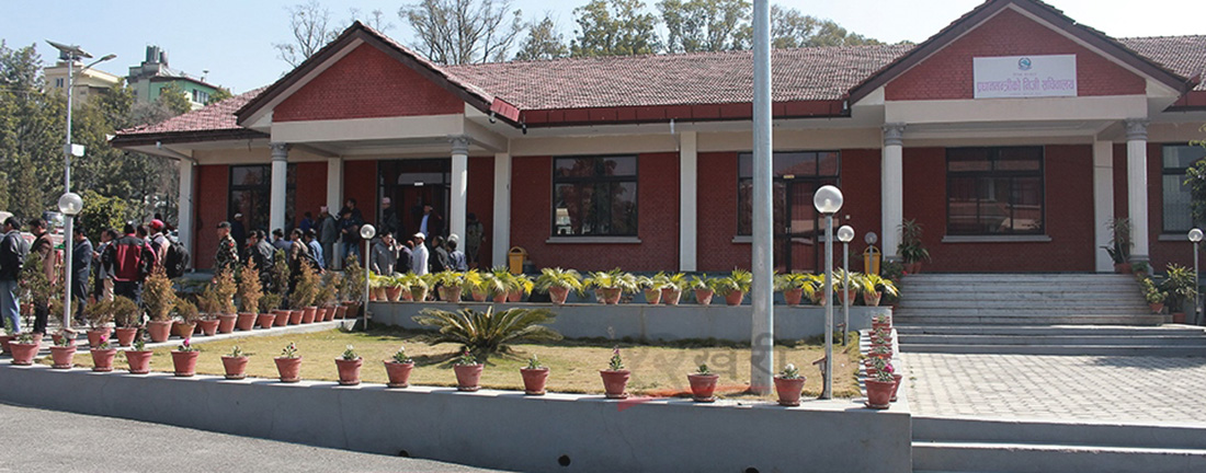 नेकपा स्थायी कमिटी बैठक आज, मूल एजेण्डा एमसीसी र सरकारको कामको समीक्षा