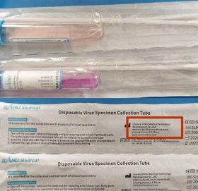 स्वास्थ्य सामग्री खरिदमा बदमासी : चीनमा समेत प्रतिबन्धित भिटिएम २ करोड ७२ लाखमा किनेको खुलासा