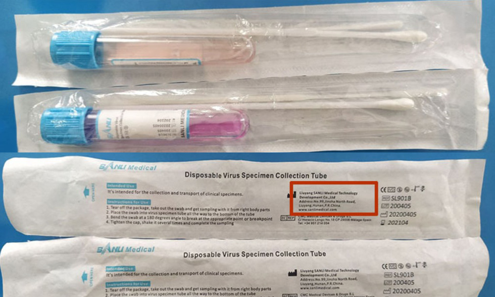 स्वास्थ्य सामग्री खरिदमा बदमासी : चीनमा समेत प्रतिबन्धित भिटिएम २ करोड ७२ लाखमा किनेको खुलासा