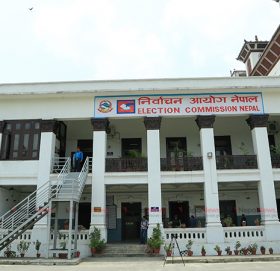 २१ वटा नयाँ राजनीतिक दल आयोगमा दर्ता (सूचीसहित)