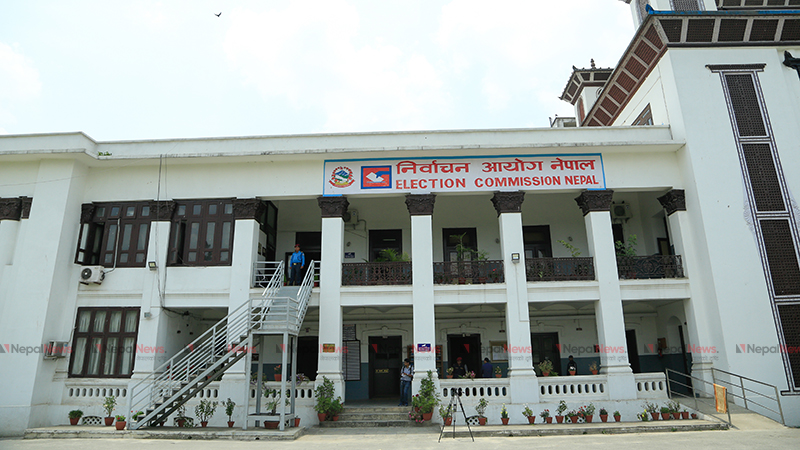 २१ वटा नयाँ राजनीतिक दल आयोगमा दर्ता (सूचीसहित)