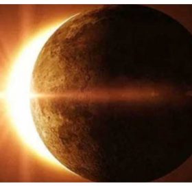 असार ७ गते खण्डग्रास सूर्यग्रहण, राशीअनुसार कसले हेर्न हुन्छ,कसले हुँदैन ?