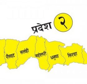 प्रदेश २ को बजेट : पोहोर भैंसी किनियो, यसपालि बोका !