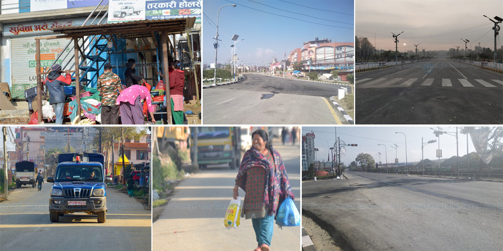 २ सय बढी एक्टिभ संक्रमित भएको जिल्लामा फेरि लकडाउन गर्न सकिने